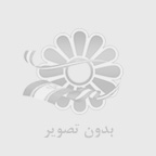 سهیلا udnd